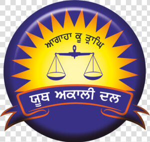 The Logo Of Youth Akali Dal   Shiromani Akali Dal Symbol  HD Png Download