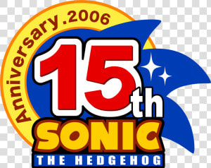 Sonic 15th Anniversary   Sonic The Hedgehog 15th Anniversary  HD Png Download