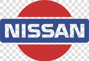 Nissan Logo Png Transparent   Nissan Old Logo Png  Png Download