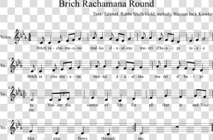 Transparent Rosh Hashanah Png   Sheet Music  Png Download