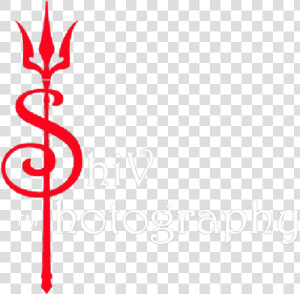 Watermark Shivphotography White Tm  HD Png Download