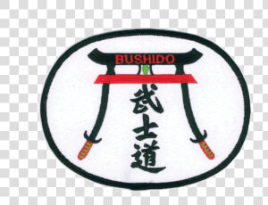 Karate Patch Bushido  HD Png Download