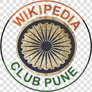 Wikipedia Club Pune Republic Day 2013 Special Logo   Wells Cathedral  HD Png Download