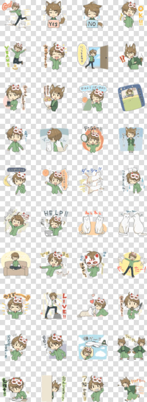 Ito Kashitaro Line Sticker  HD Png Download