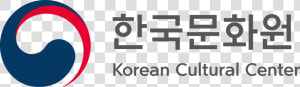 Korean Cultural Center New Logo   Korean Cultural Center Logo  HD Png Download