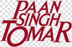 Paan Singh Tomar  HD Png Download