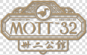 Mott 32 Las Vegas  HD Png Download