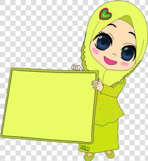 T Ramadhan Yellow Png   Kartun Ramadhan Png  Transparent Png