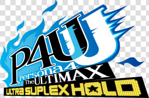 Persona 4 Arena Ultimax Logo  HD Png Download