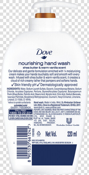 Dove Hw Shea Butter  amp  Jas Petal 220 Ml  HD Png Download