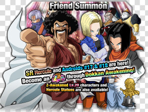 Friend Summon Dokkan  HD Png Download