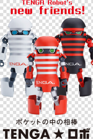 Tenga Robo S New Friends   Robot Tenga  HD Png Download