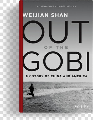 Out Of The Gobi Front Cover   Out Of The Gobi  HD Png Download