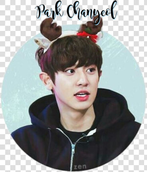  chanyeol  real Pcy  exo  parkchanyeol  park  korea   Chanyeol Sticker  HD Png Download