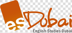 Es Dubai Study English In Dubai   Amz Tigers Logo  HD Png Download