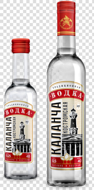 Transparent Russian Vodka Png   Костромской Ликероводочный Завод Водка Снегурочка  Png Download