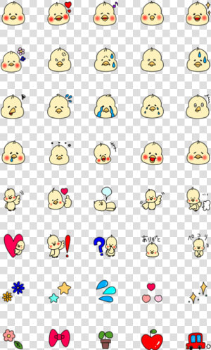 Soft And Cute Chick Stickers Png  Transparent Png