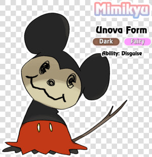 Mimikyu Unova Form  HD Png Download