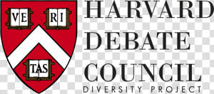 Site Logo   Harvard Debate Council Diversity Project  HD Png Download