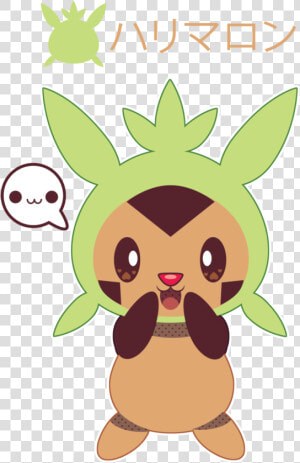 Chespin Chibi  HD Png Download