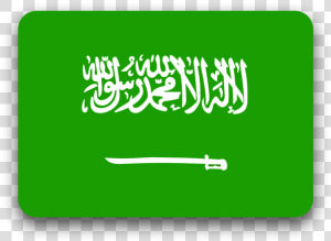 Saudi arabia Flag   Saudi Arabia Flag  HD Png Download