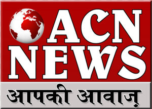 Acn News   News  HD Png Download