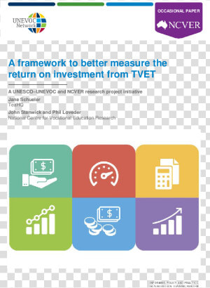 Tvet Ilo  HD Png Download