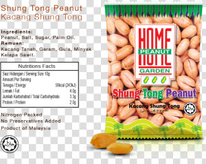 Home Peanut Garden Food Industries  HD Png Download