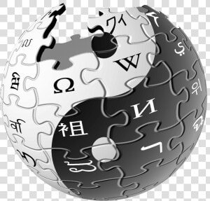 Wikipedia Logo Martial Arts Nobg   Wikipedia Art Logo  HD Png Download