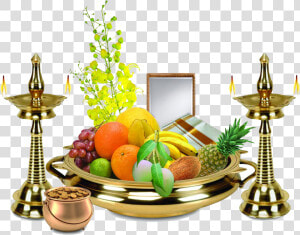 Happy Vishu  HD Png Download