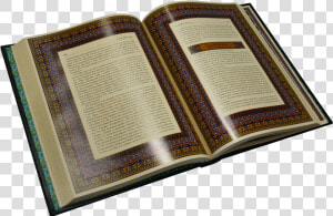 Quran Png   Quran  Transparent Png