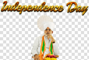 15 August Independence Day Png Background  Transparent Png