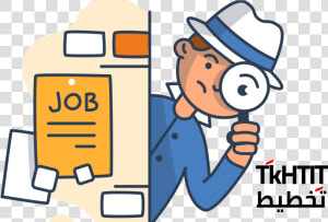 Clipart Searching For Job  HD Png Download