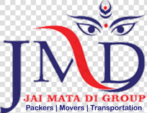 Jai Mata Di Logo  HD Png Download