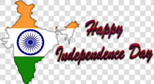 Happy Independence Day 2019 Png Free Image Download   Happy Independence Day 2019 Images Download  Transparent Png