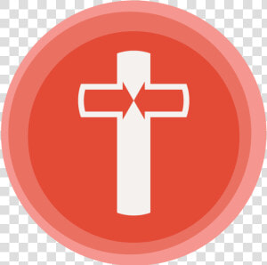 Taking Our Next Steps With Jesus Part   Cross  HD Png Download