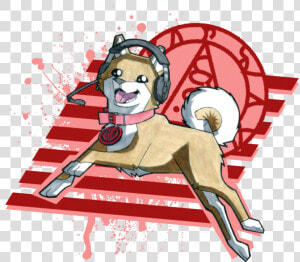 Silent Hill Dog Ending Png Silent Hill Dog Ending   Dog Catches Something  Transparent Png