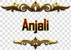 Anjali Decorative Name Png   Antonio Name  Transparent Png