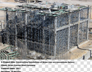 4 constructing Foundations Of Sirjan Iron Ore Concentrate   Construction  HD Png Download