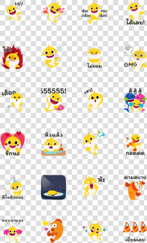 14379   Names Of Whatsapp Stickers  HD Png Download