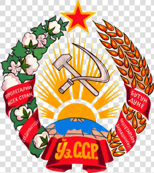 Coat Of Arms Of Uzbek Ssr   Uzbek Ssr Emblem  HD Png Download