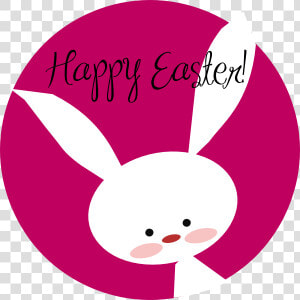 Free Happy Easter Clip Art   Cute Easter Clip Art  HD Png Download