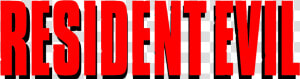 Residentevil Resident Evil 5 Resident Evil   Resident Evil Logo Png  Transparent Png