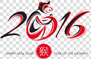 Once Again  The Chinese New Year Is Quickly Approaching   Graphic Design  HD Png Download