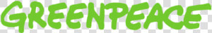 Greenpeace Logo   Green Peace  HD Png Download