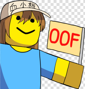 Image   Transparent Face Oof Png  Png Download