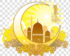 Transparent Eid Mubarak Png   Eid Mubarak Image Png  Png Download