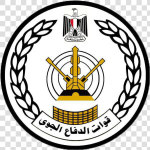 Egyptian Air Defense Forces Insignia   شعار قوات الدفاع الجوى المصرى  HD Png Download