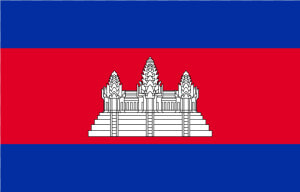 Kh Cambodia Flag Icon   Cambodia Flag  HD Png Download