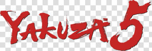 Yakuza 5 Logo   Yakuza 5 Logo Png  Transparent Png